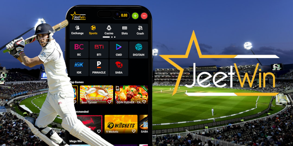 JeeTwin এজেন্টিৰ মাচুলৰ গঠন কিদৰে?