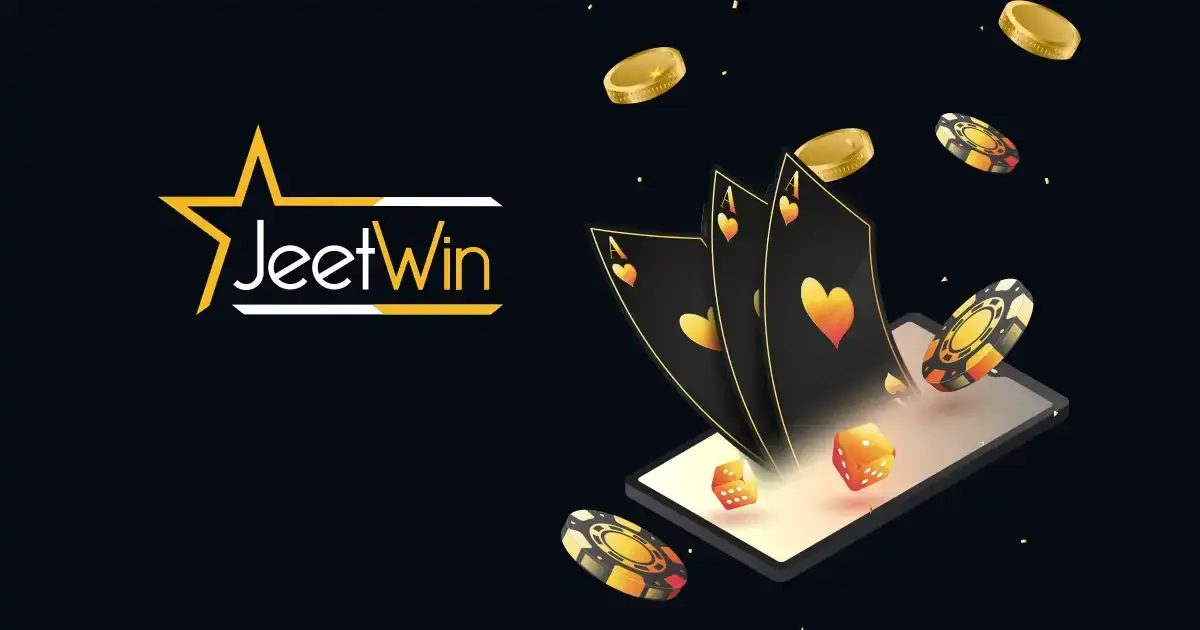 কিভাবে JeeTwin এ আমার টাকা নির্যাট রেকর্ড খুঁজে পাওয়া যায়?
