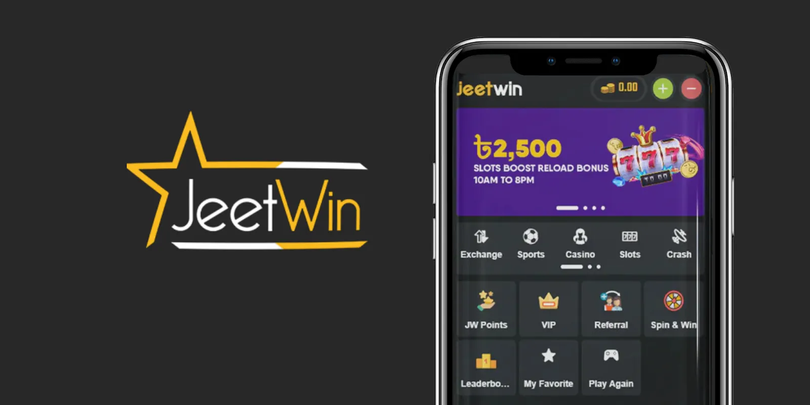 JeeTwin 团队的 অপারেশন মোড কী রকম?