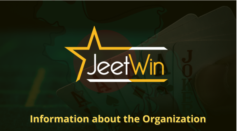 JeeTwin এর লক্ষ্যবস্তু ব্যবহারকারী কোথায়?